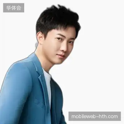 陆敏