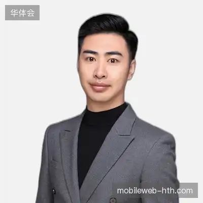 唐一