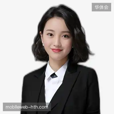 姚涛英